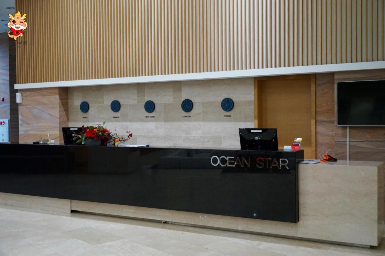 Phoenix Island Ocean Star Resort Ojo-ri Экстерьер фото